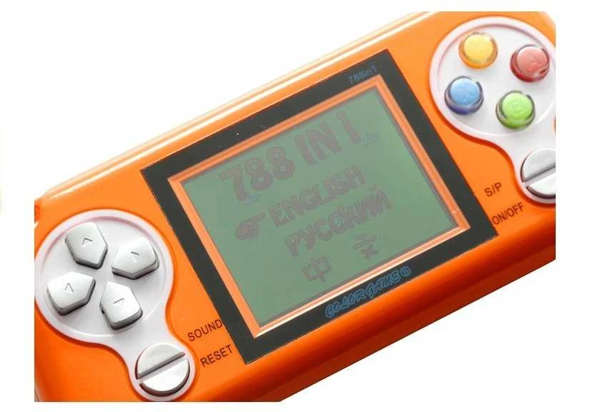 Jokomisiada Electronic game Console game 70 games GR0321