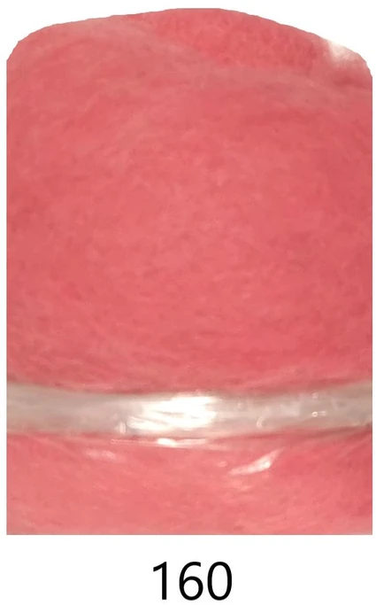 RAINBOW Vilna vėlimui 50 g, spalva 160