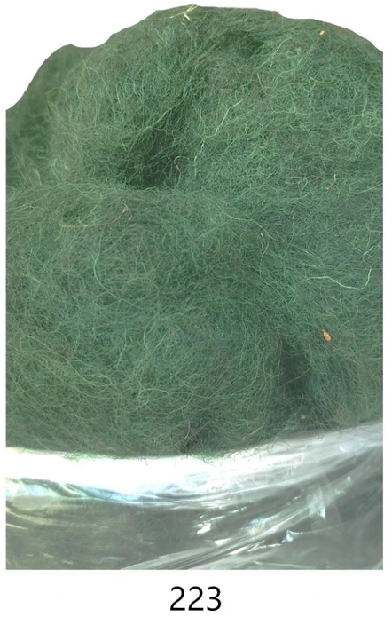 RAINBOW Vilna vėlimui 50 g, spalva 223