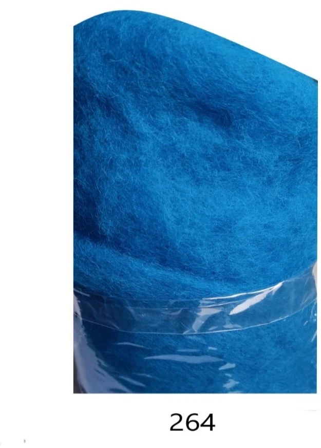 RAINBOW Vilna vėlimui 50 g, spalva 264
