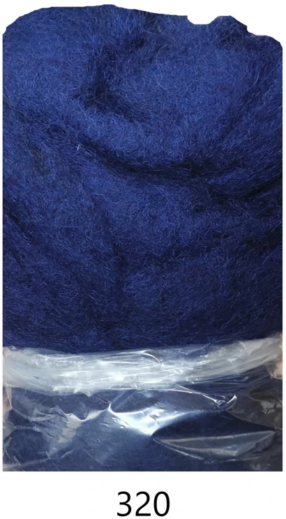 RAINBOW Vilna vėlimui 50 g, spalva 320