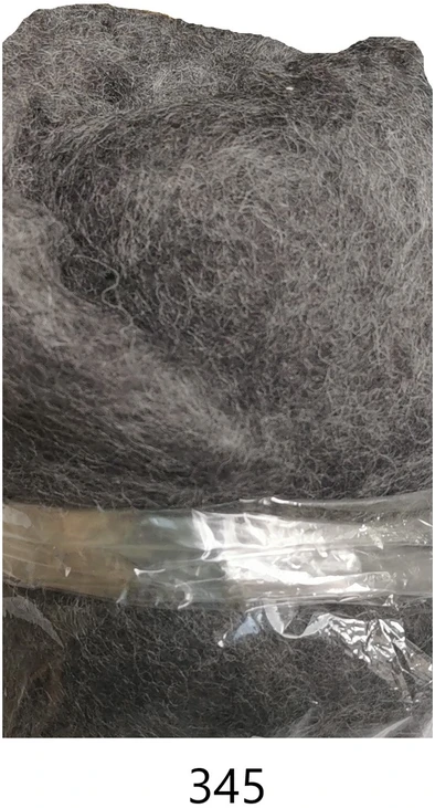 RAINBOW Vilna vėlimui 50 g, spalva 345