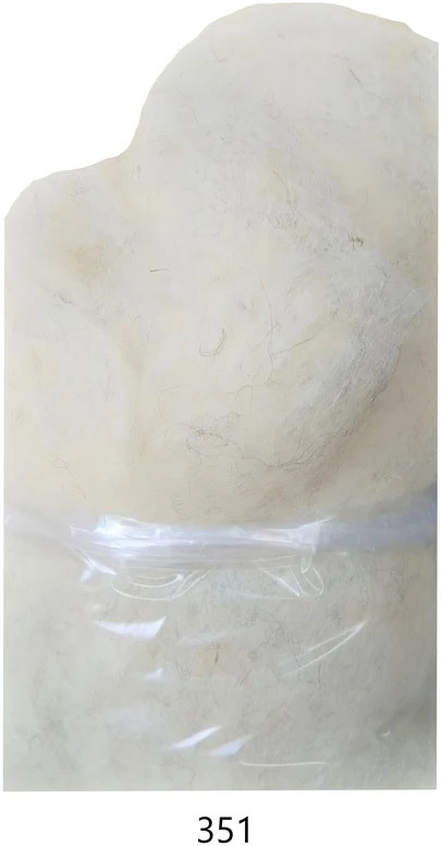 RAINBOW Vilna vėlimui 50 g, spalva 351