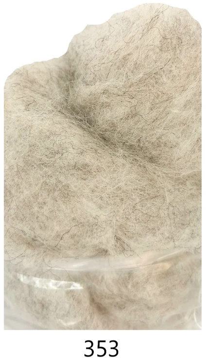 RAINBOW Vilna vėlimui 50 g, spalva 353