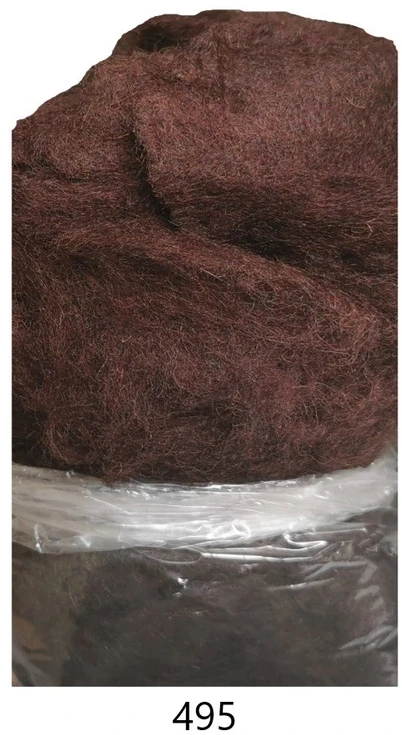 RAINBOW Vilna vėlimui 50 g, spalva 495