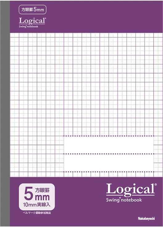 Užrašų knygelės „Logical Swing Notebook – Casual Color Series“ su sidabro jonų danga, semi B5 langeliais 5 mm- įv. spalvų (5 vnt.) HB5-H511-5P