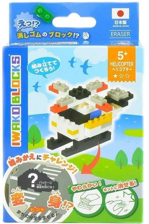 Karpomas IWAKO konstruktorius „Helicopter” Blocks