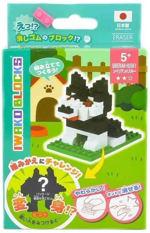 Karpomas IWAKO konstruktorius „Siberian Husky Kit” Blocks