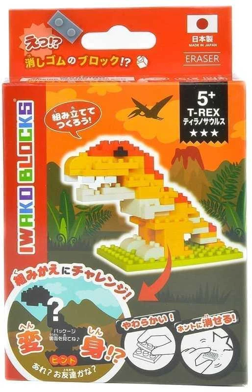 Karpomas IWAKO konstruktorius „T-Rex” Blocks