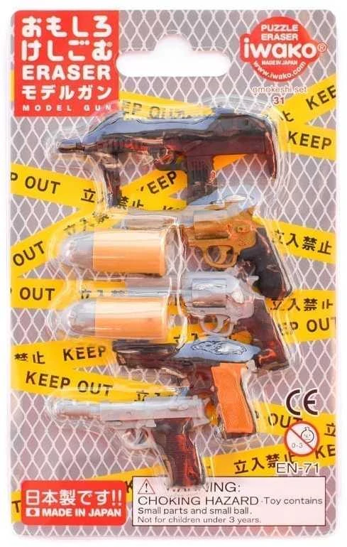 IWAKO trintukų- dėlionių rinkinys "Model Gun" ER-BRI035