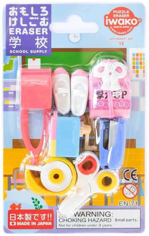 IWAKO trintukų- dėlionių rinkinys "School Supply No.1" ER-BRI015