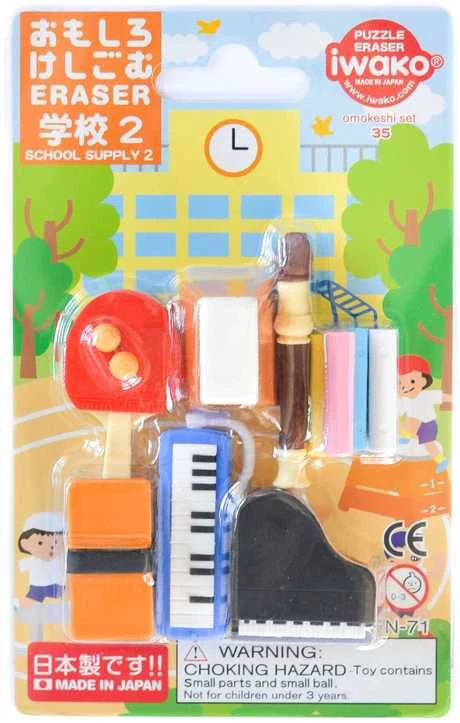 IWAKO trintukų- dėlionių rinkinys "School Supply No.2" ER-BRI039