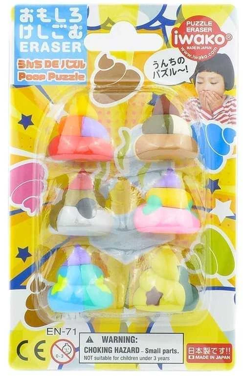 IWAKO trintukų – dėlionių rinkinys „Unchi Puzzle”