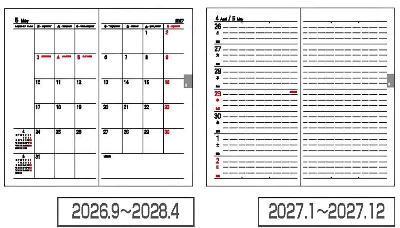 Japoniškas verslo darbo kalendorius 2027 "Business Diary " kišeninis, juodas, BU-001M-27D