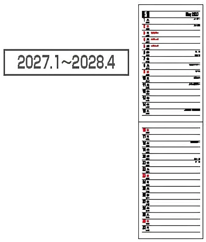 Japoniškas verslo darbo kalendorius 2027 "Top-Opening Mini Diary", itin mažas, juodas BU-250-27D
