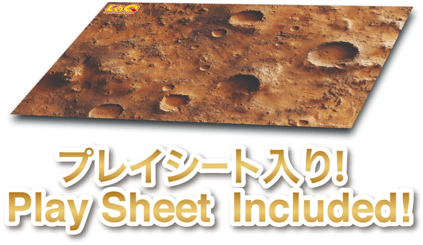 Japoniškas konstruktorius LaQ "Space Series Mars Frontier"