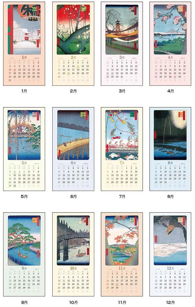 Japoniškas sieninis kalendorius 2027 „Ukiyo-e“ A2, COC-CLH-A2SUH-27