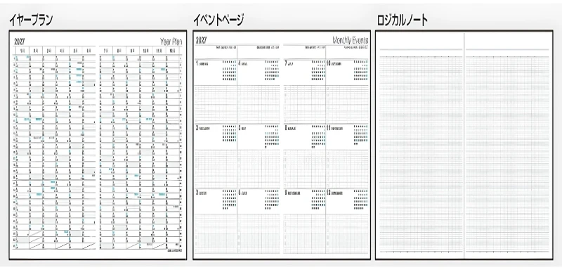 Japoniškas verslo darbo kalendorius 2027 "Logical Diary Business" A5, pilkas, NSB-A508-27IV