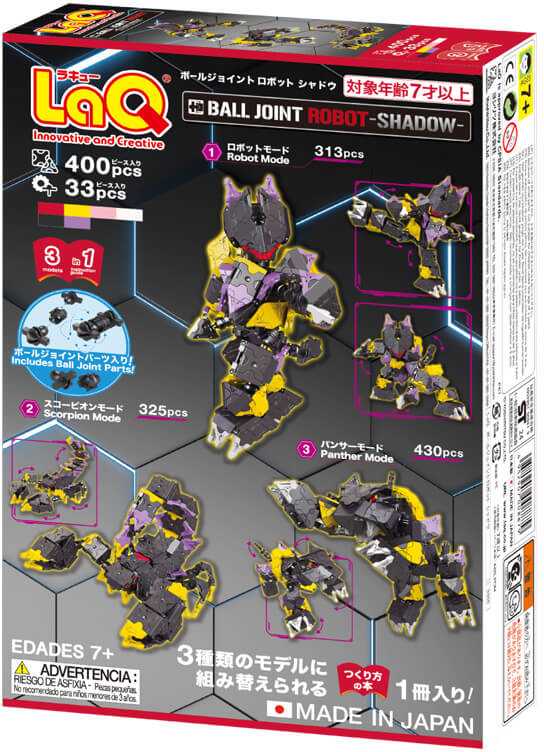 Konstruktorius LaQ "Ball Joint Robot Shadow"
