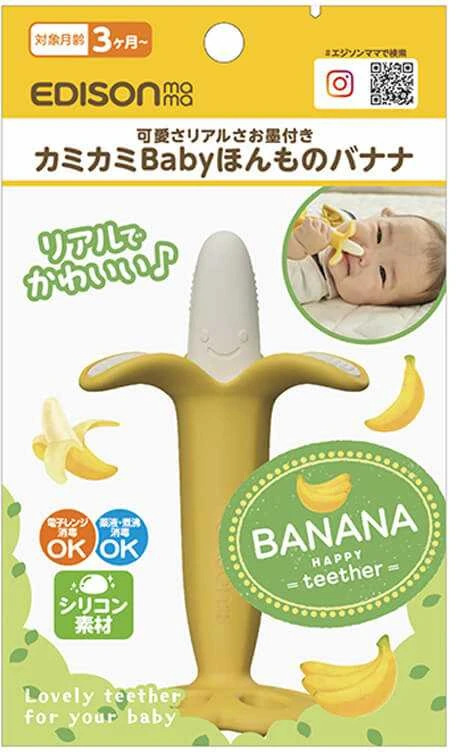 Korėjoje Kramtukas kūdikiams EDISONmama "Baby Real Banana", nuo 3 mėn., KJ420311