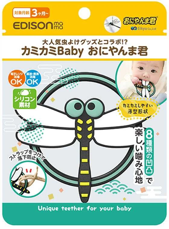 Kramtukas kūdikiams EDISONmama „Kamikami Baby Dragonfly“, nuo 3 mėn., KJ420377