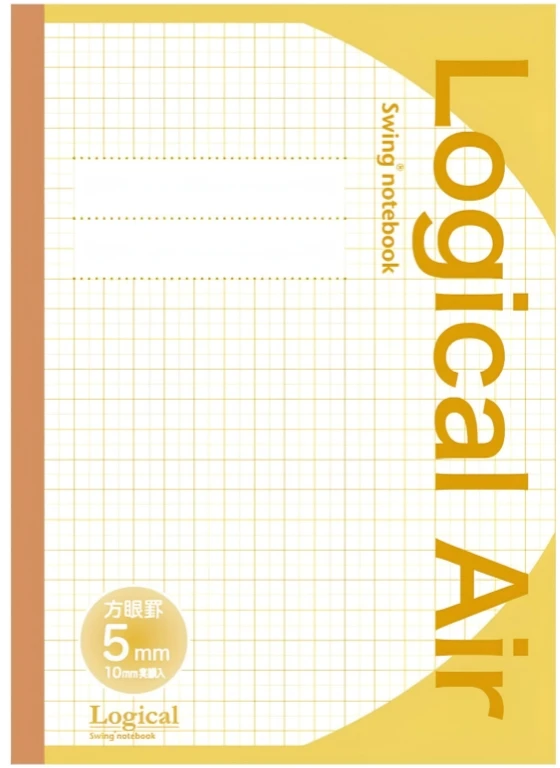 Herlitz Lengvi sąsiuviniai „Logical AIR Grid” B5, langeliais (5 vnt.) HB5-H502-5P