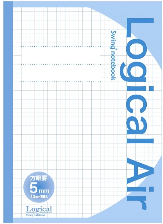 Herlitz Lengvi sąsiuviniai „Logical AIR Grid” B5, langeliais (5 vnt.) HB5-H502-5P