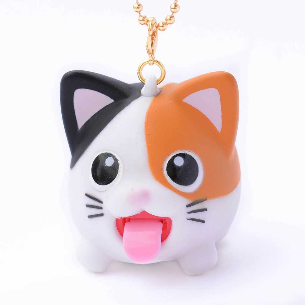 No Pest Pakabukas „Jibber Pet Charms”, trispalvė (Calico) katė