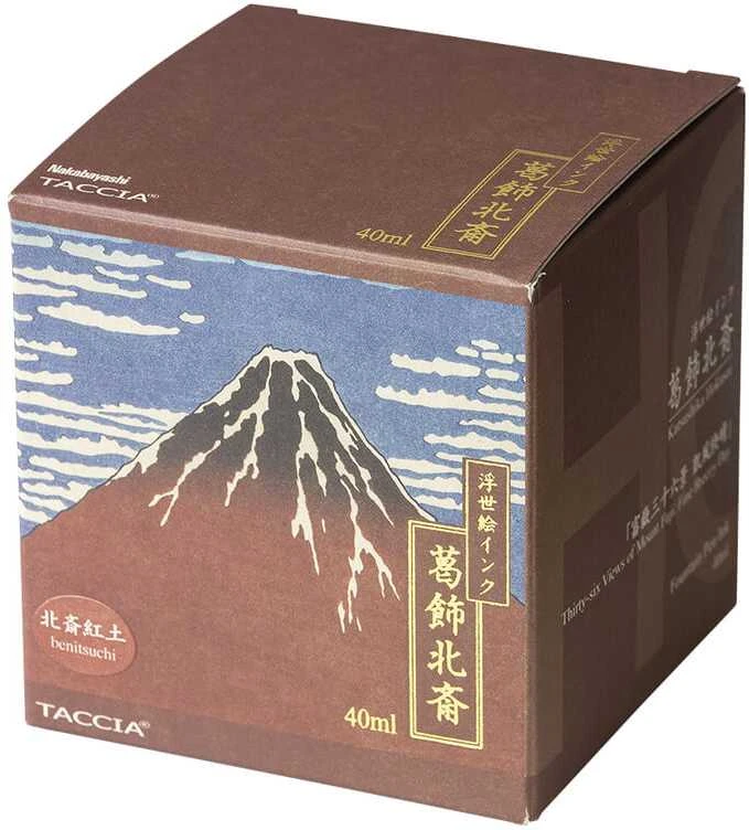Taccia Ukiyo-e rašalo dėžutė su Fudži kalno iliustracija