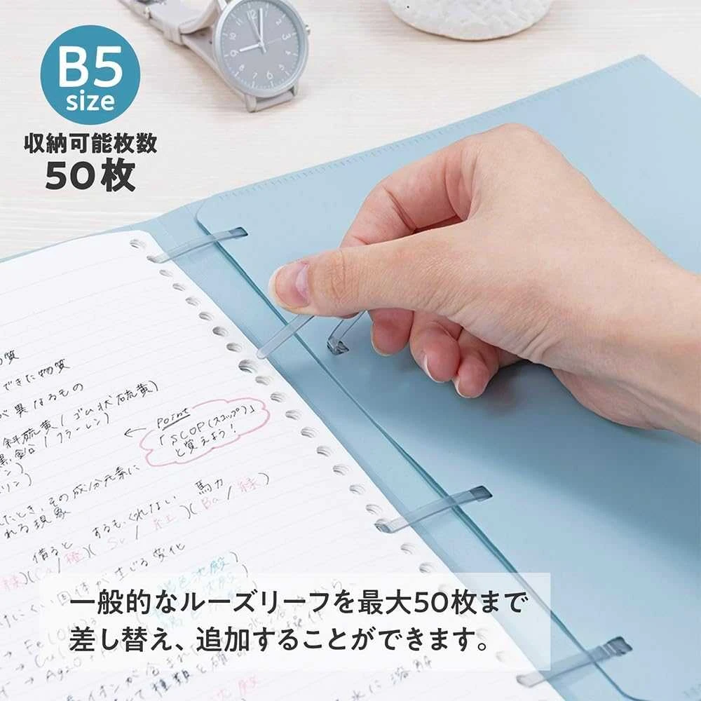 Segtuvas „Binder Notebook FLALEAF", B5 melsvas FLL-B501B-B