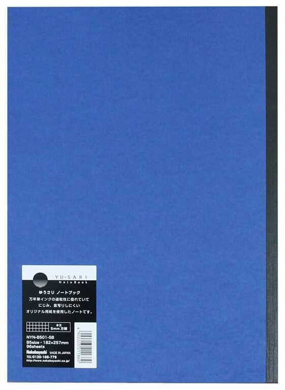 Lamela Nakabayashi Coltd Užrašinė"YU-SARI" B5, langeliais 5mm-mėlyna NYN-B501-SB