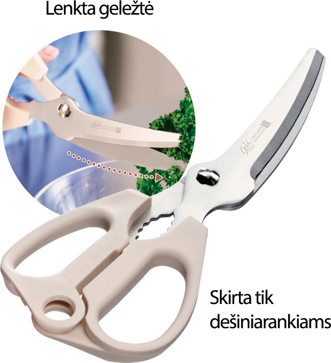 Virtuvinės žirklės dantytomis briaunomis "Žalias Bell", dramblio kaulo spalvos SJ-K140