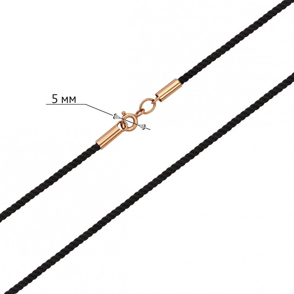 Siūlo grandinėlė Brasco 65131