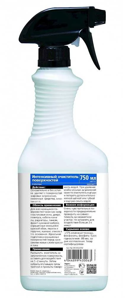 Pufas Werk KG (Vokietija) Intensyvus paviršių valiklis GLUTOCLEAN, Pakuotė: 750 ml