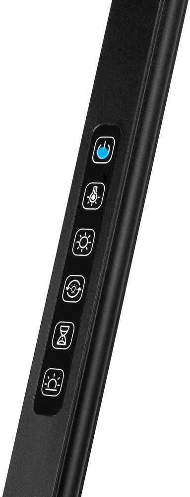 Activeshop Kosmetologinė LED lempa Yoga Juodas 22W