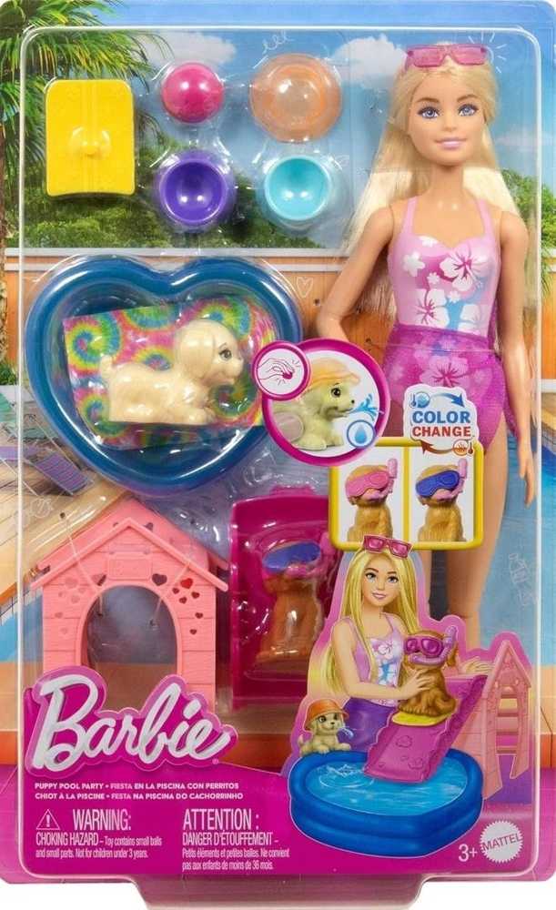 Mattel BARBIE lėlės ir gyvūnėlių rinkinys (JBF35)