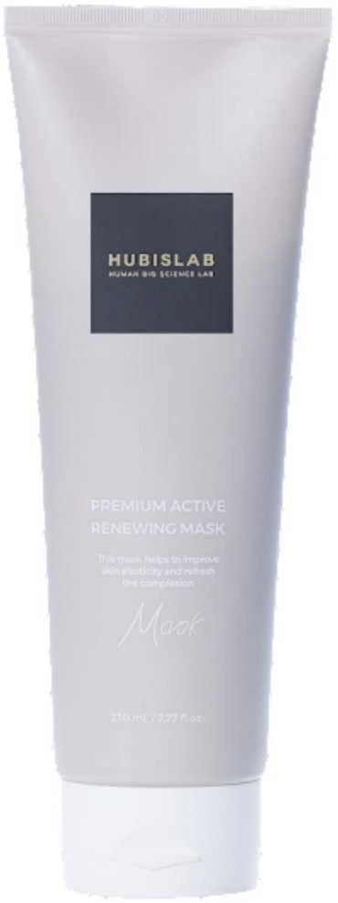Hubislab premium active jauninanti veido kaukė