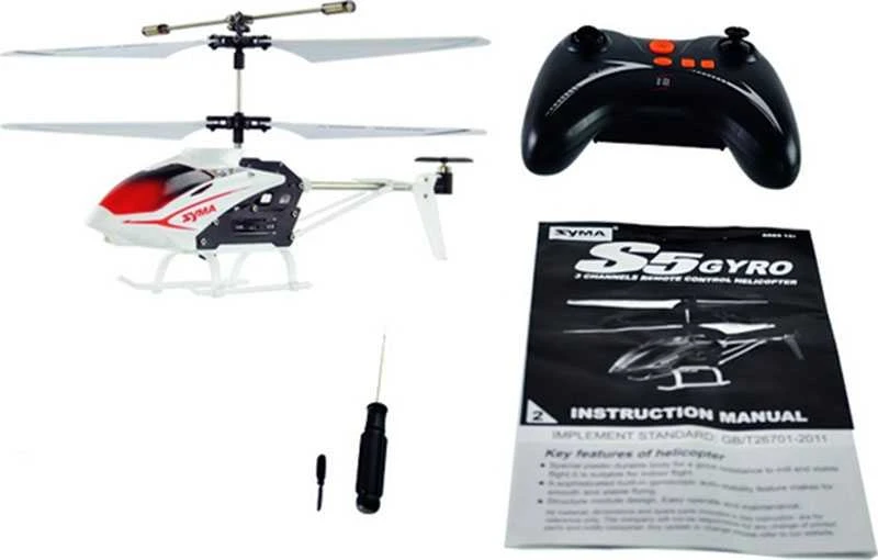 SYMA S5 RC sraigtasparnis, baltas