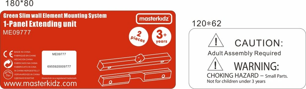 Masterkidz Montavimo Rėmas 1 Lankstus Edukacinis Mokymo Visiems