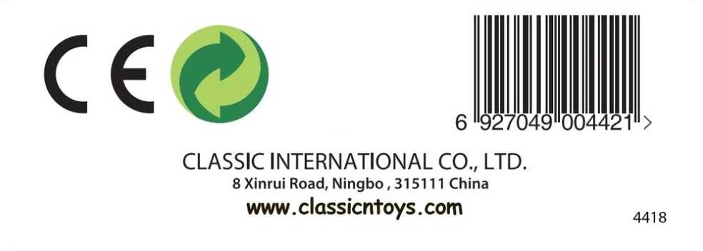 Medinė raidė P CLASSIC WORLD