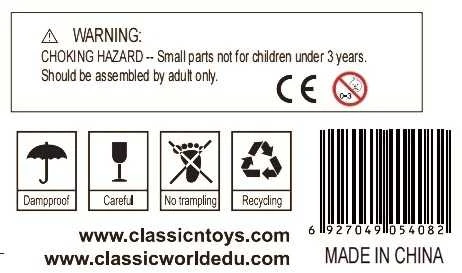 Classic World Edu Medinis besisukantis dažų stovelis vaikams CLASSIC WORLD