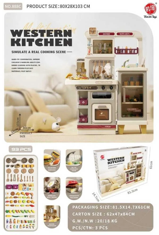 Ramiz MEGA didelė ir moderni žaislinė virtuvėlė Western Kitchen