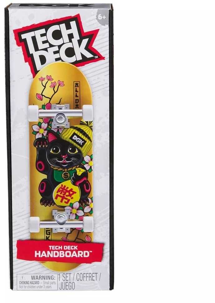 Tech Deck - Handboard DKG