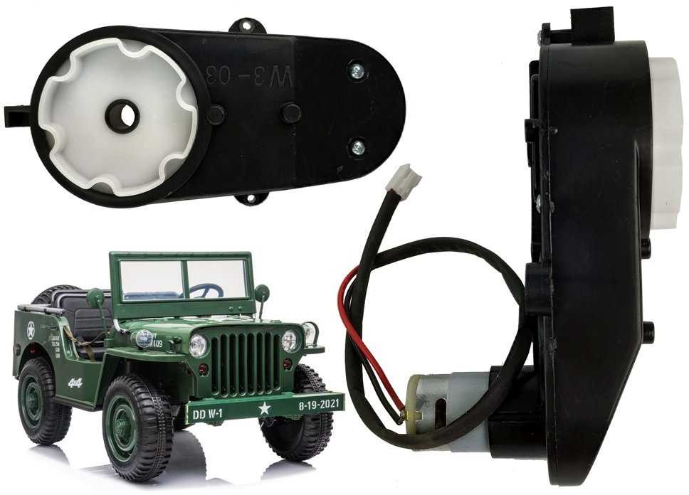 Lean Cars 12V posūkio variklis 5000-6600 RPM automobiliams JH101, S2188, S2388