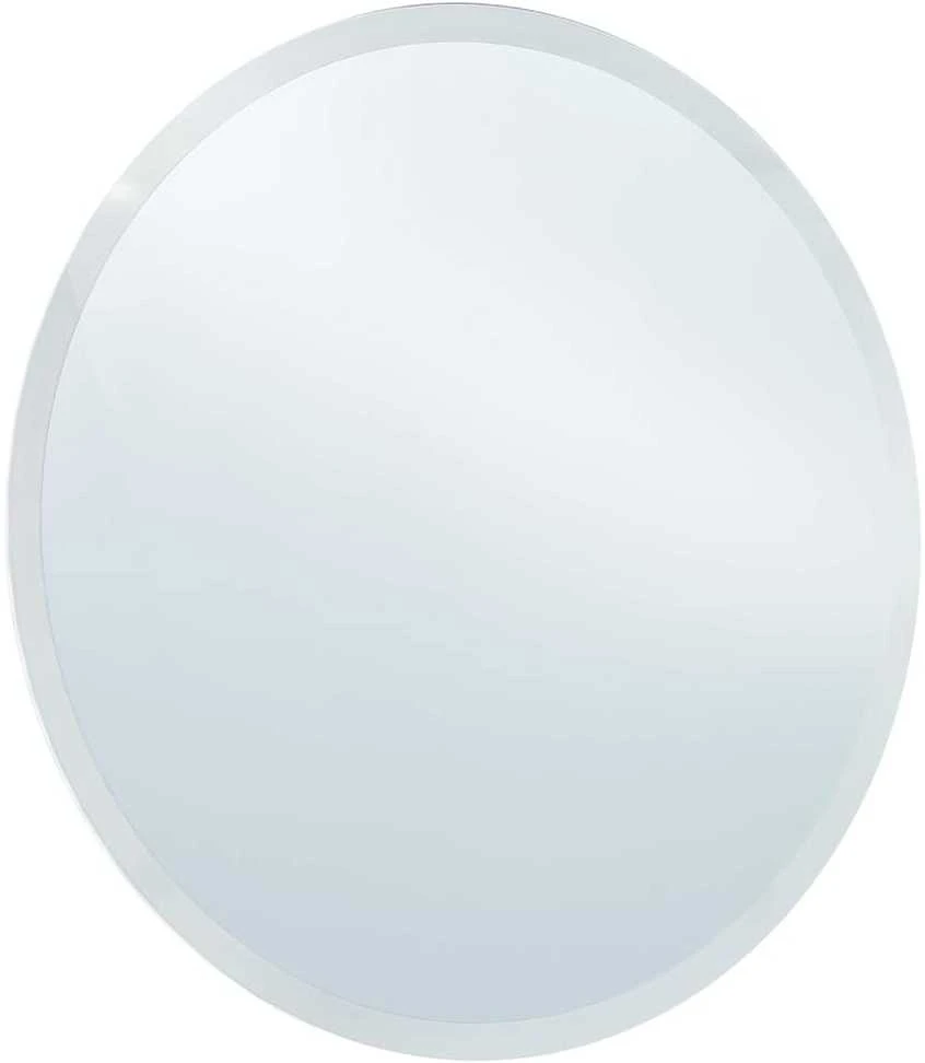 Vonios kambario veidrodis su LED, 80cm
