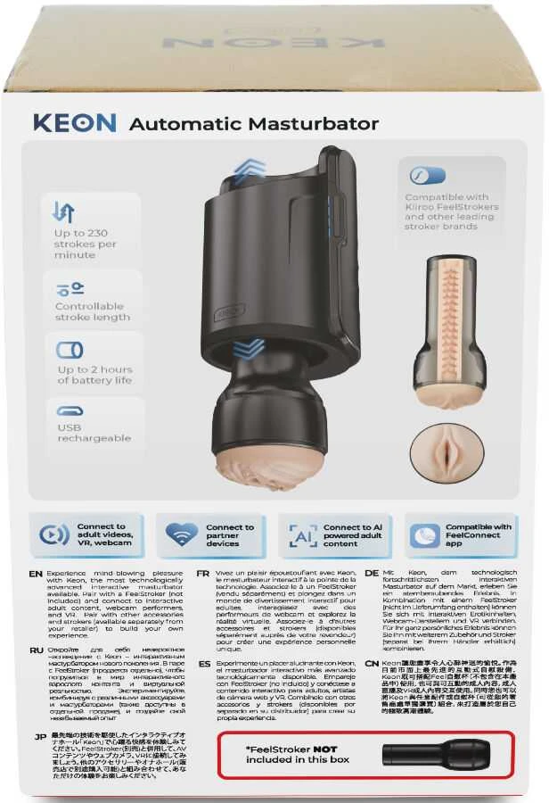 Kiiroo Keon WiFi