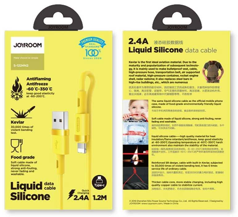 USB kabelis Joyroom (S-1224N2) lightning (2.4A) 1.2m geltonas