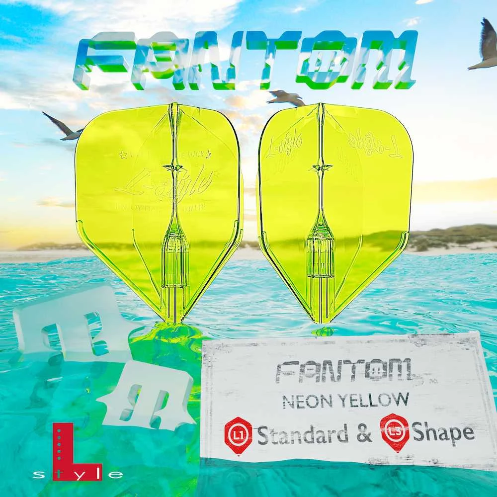 Sparneliai L-style L3EZ FANTOM, geltoni