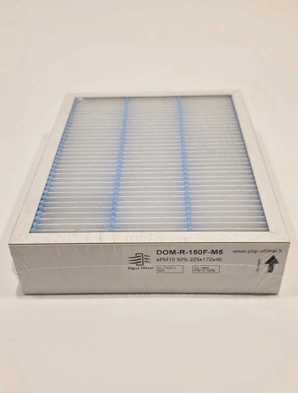 Pigūsfiltrai Filtrų komplektas M5+F7, rekuperatoriui Domekt R 150 F (225x172x46)