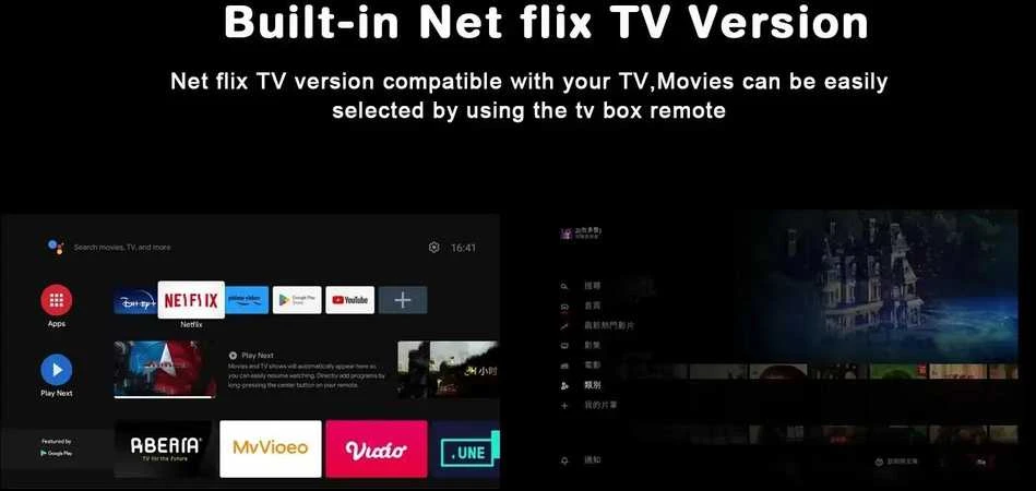 TV Priedėlis G7 max - Android 11.0- 4/64GB puikiai tinka Go3 ir SMART IPTV